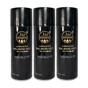 LLL二硫化钼喷剂（英文版）